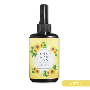 商品のサムネイル画像